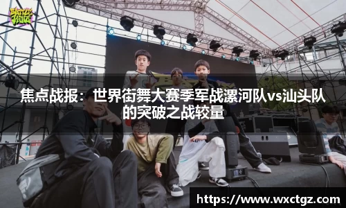 一竞技