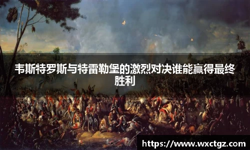 一竞技登录入口
