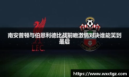 一竞技