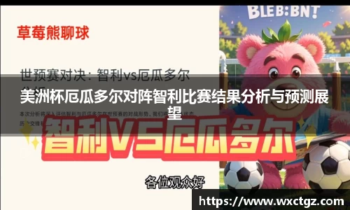 一竞技APP
