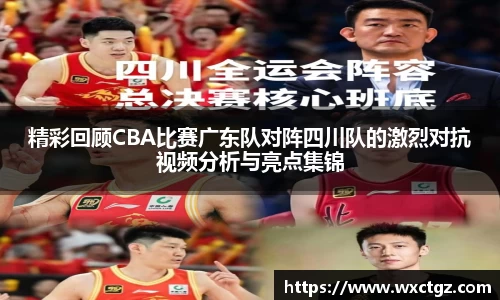 一竞技官网